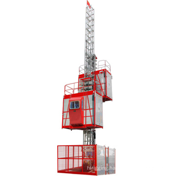 SC200/200 Two cages Construction hoist 2000kgs price